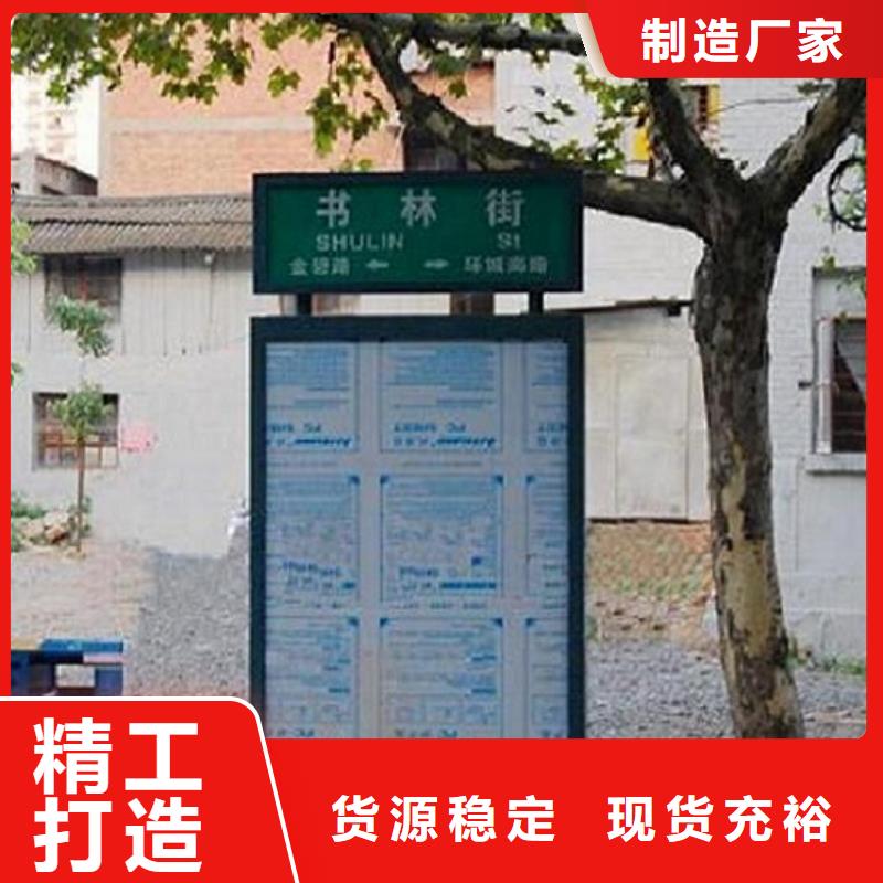 LED指路牌灯箱服务为先