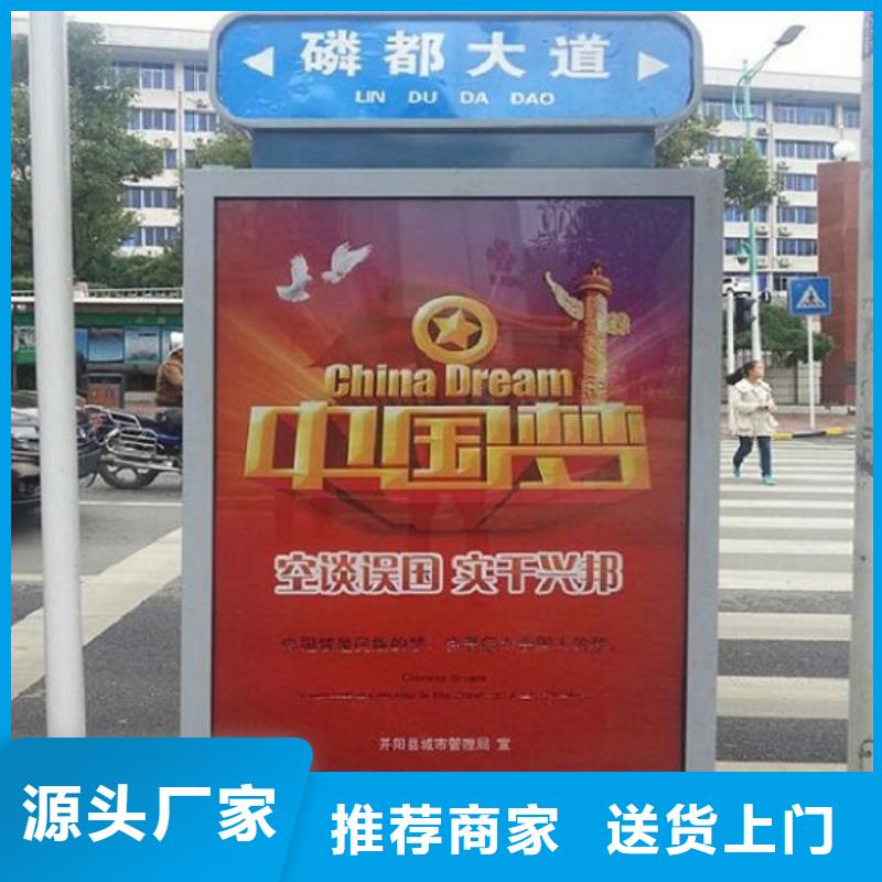 特价指路牌灯箱免费咨询
