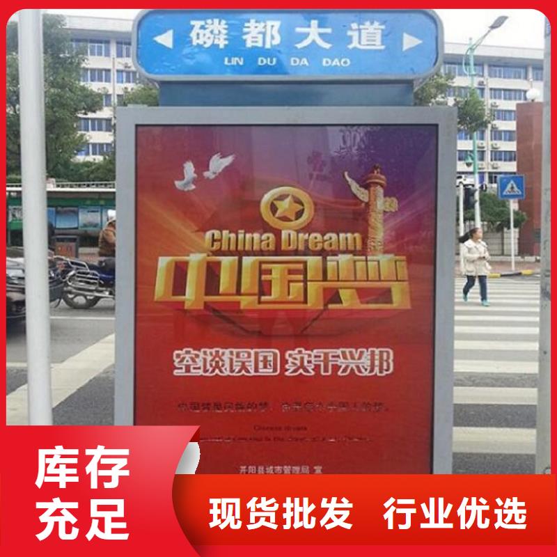 特价指路牌灯箱产品介绍