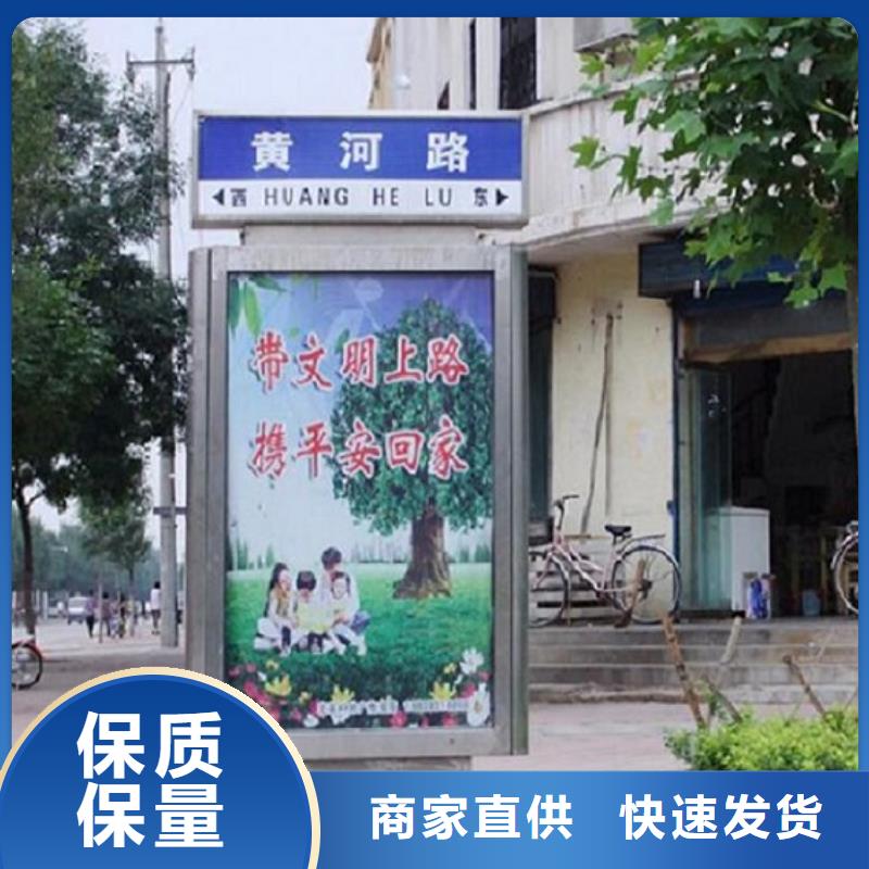不锈钢指路牌灯箱产品介绍