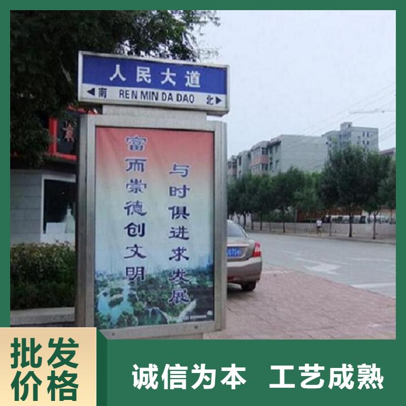 简约指路牌灯箱购买热线