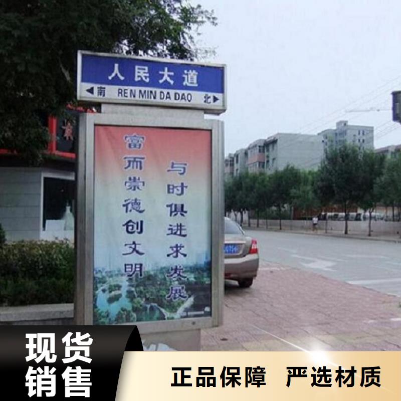 优质指路牌灯箱源头好货