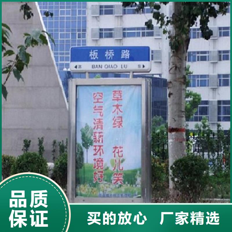 太阳能指路牌灯箱厂家电话多少