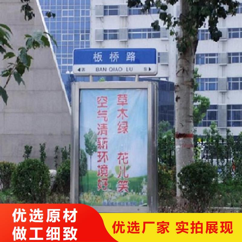 多功能指路牌灯箱新款式