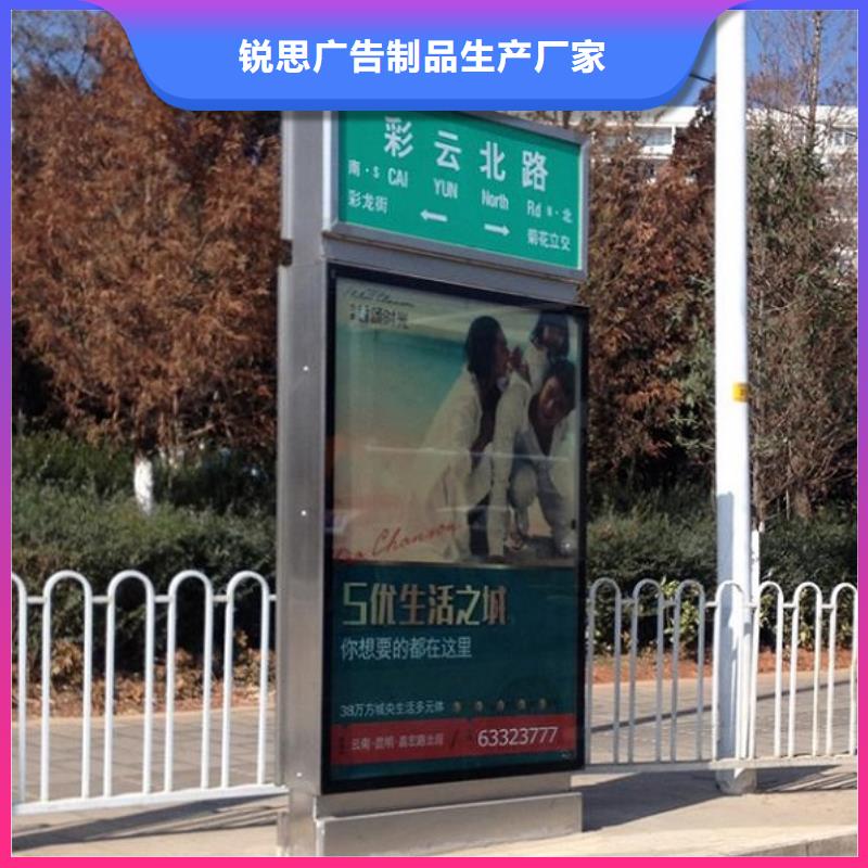 停车场指路牌灯箱购买热线