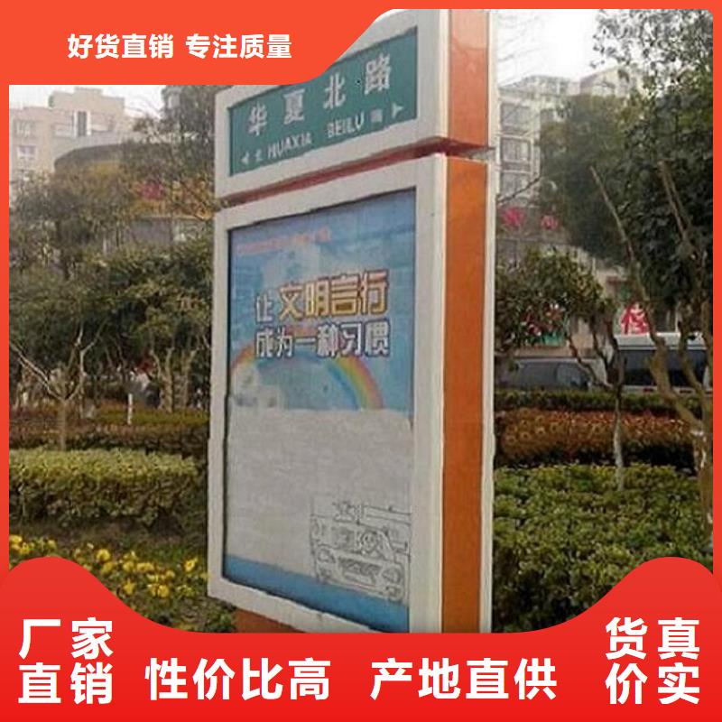 特价指路牌灯箱择优