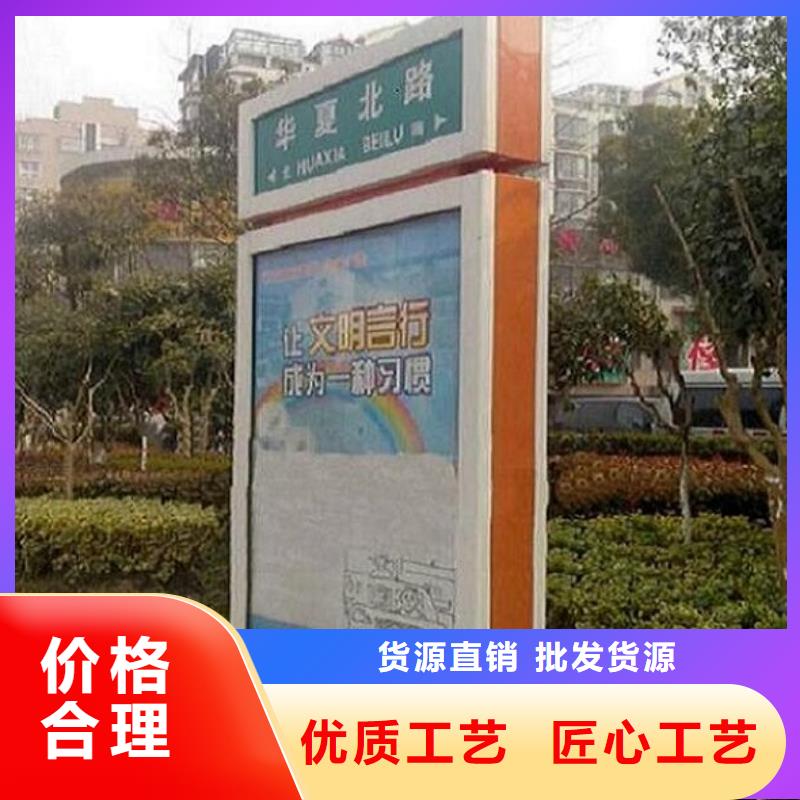 新型指路牌灯箱购买热线