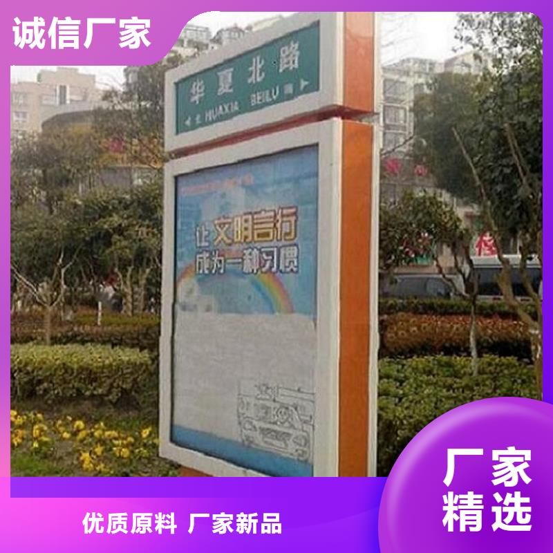 现代指路牌灯箱优质厂家