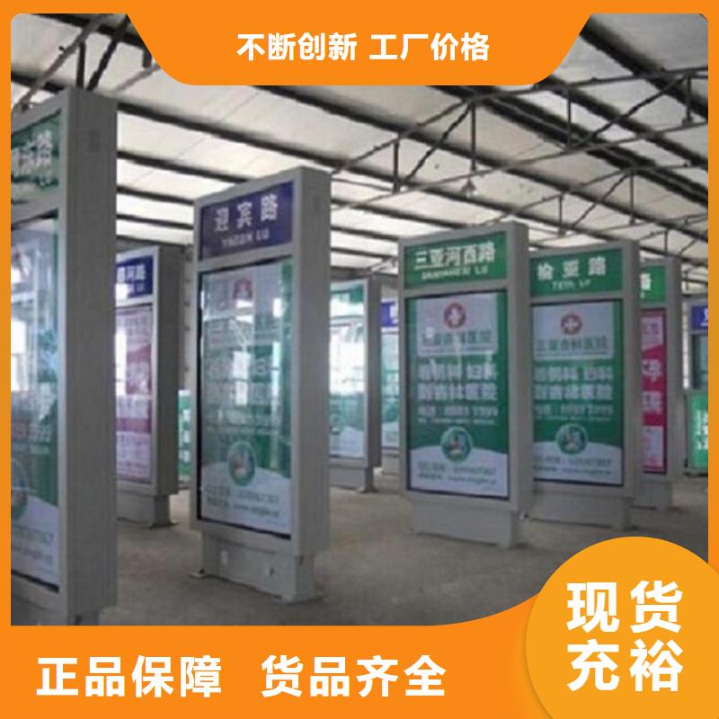 停车场指路牌灯箱选购技巧