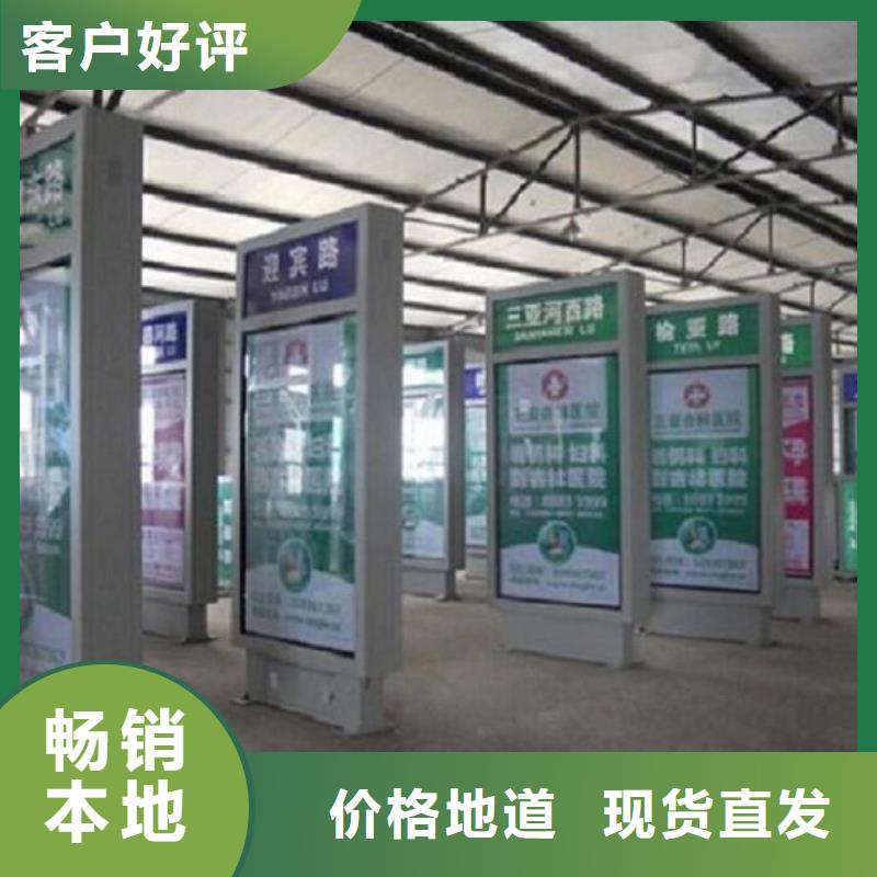 LED指路牌灯箱产品介绍