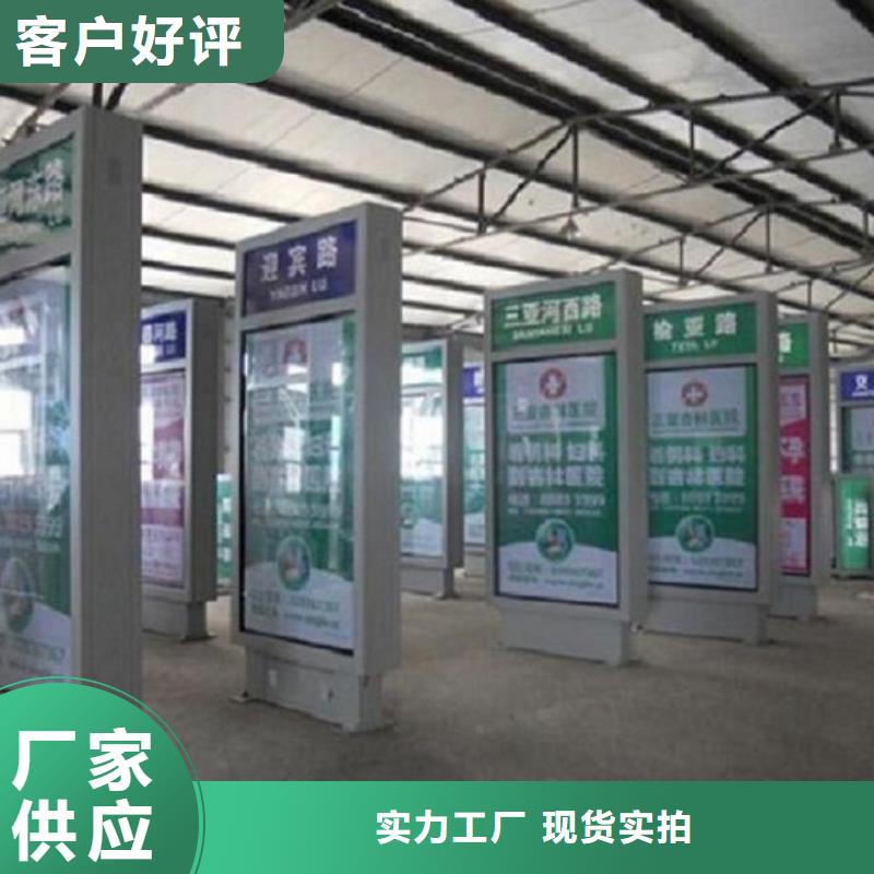 优质指路牌灯箱免费咨询