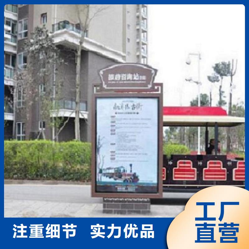 超薄指路牌灯箱欢迎咨询