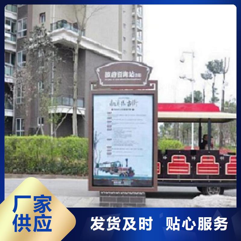 多功能指路牌灯箱免费咨询