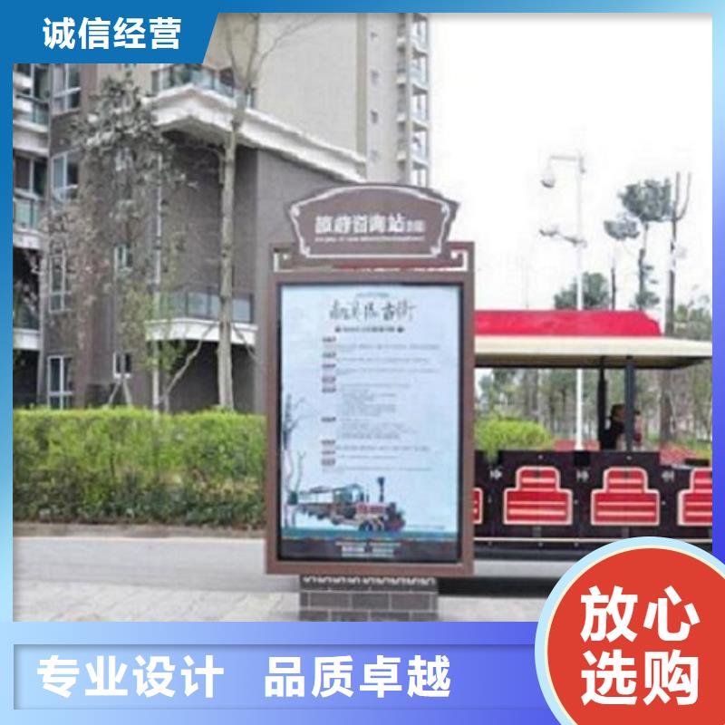 城市指路牌灯箱全国发货