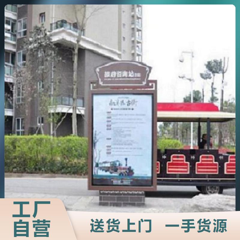 超薄指路牌灯箱全国发货