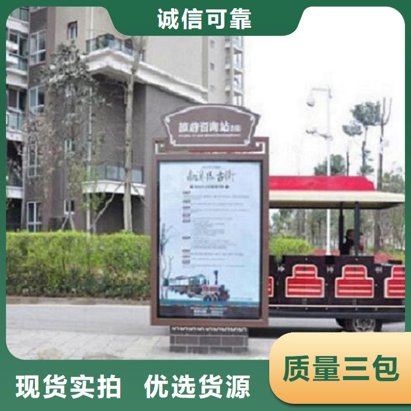 新型指路牌灯箱购买热线