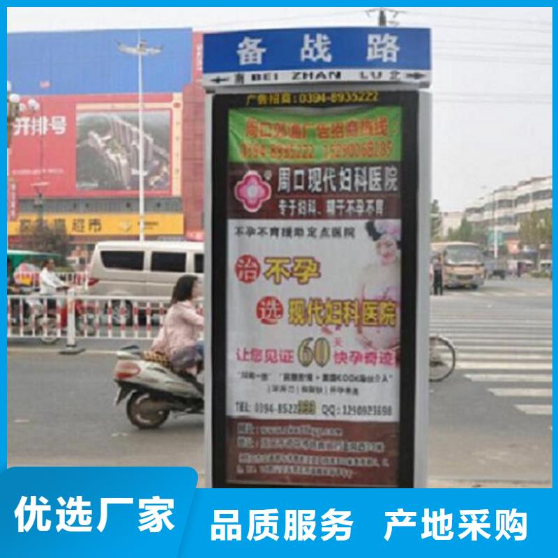 新型指路牌灯箱购买热线