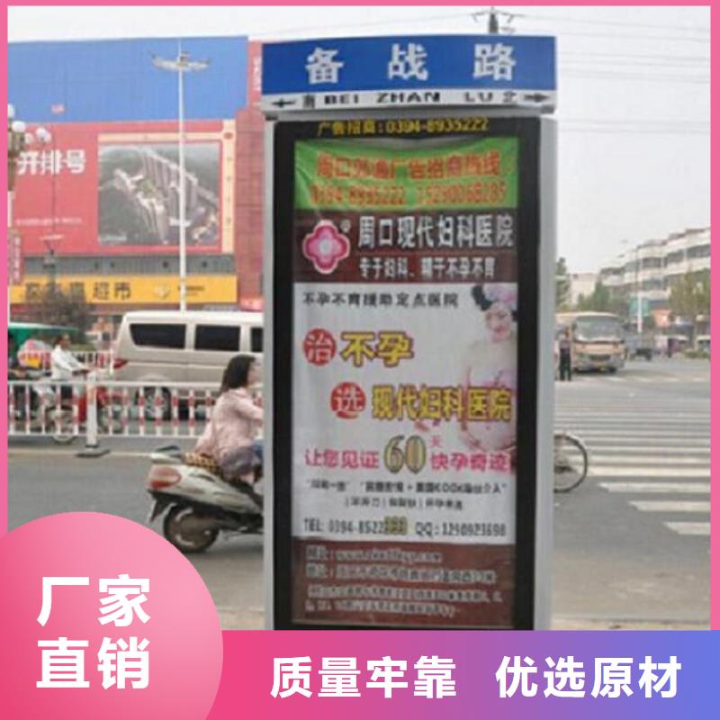 现代指路牌灯箱今日报价