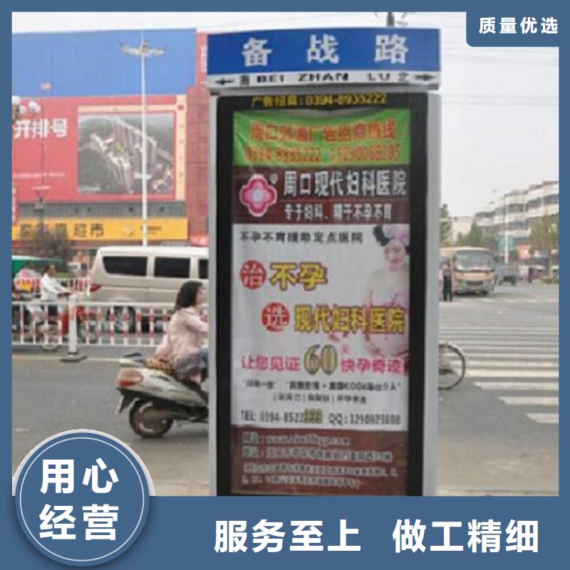 LED指路牌灯箱今日报价