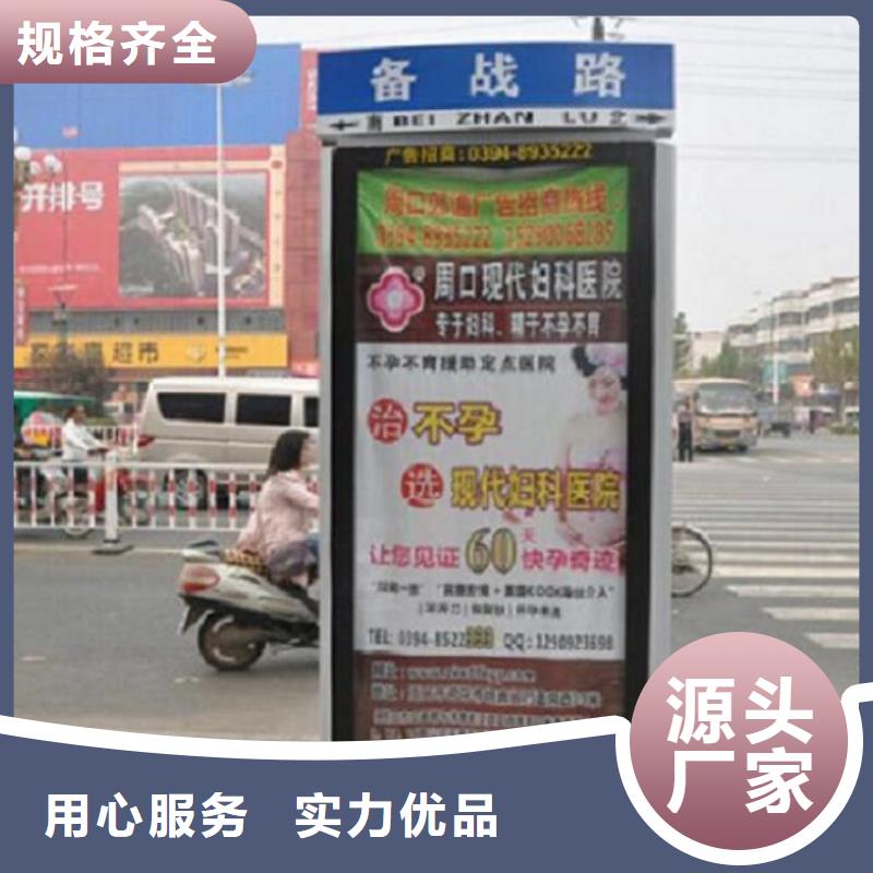 新型指路牌灯箱择优