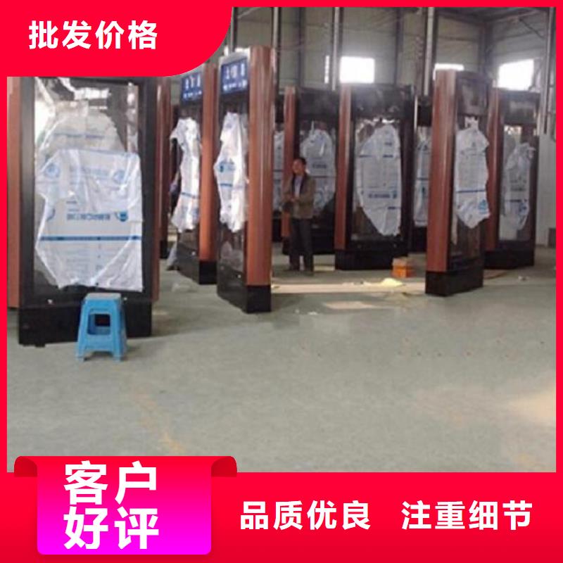 新型指路牌灯箱新款式