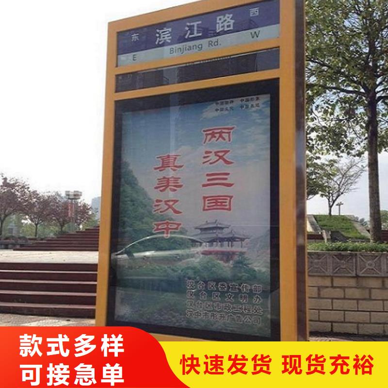 停车场指路牌灯箱选购技巧