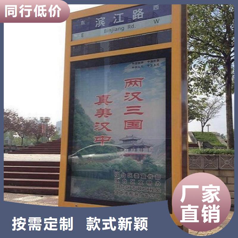 超薄指路牌灯箱产品介绍