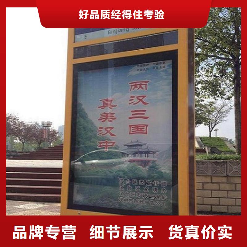 停车场指路牌灯箱购买热线