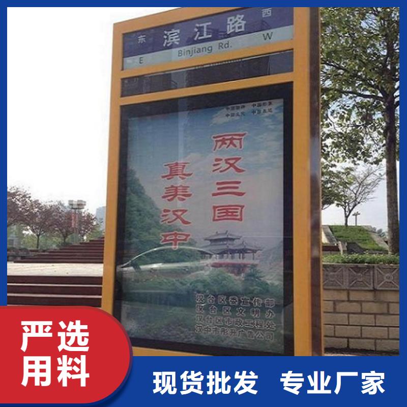 新型指路牌灯箱购买热线