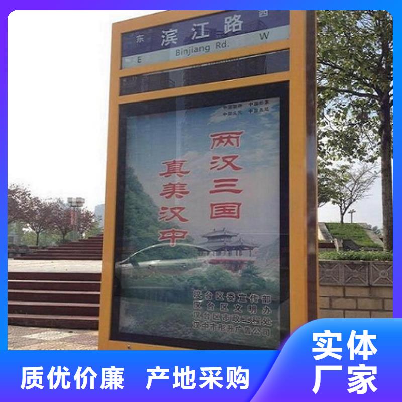 双面指路牌灯箱信息