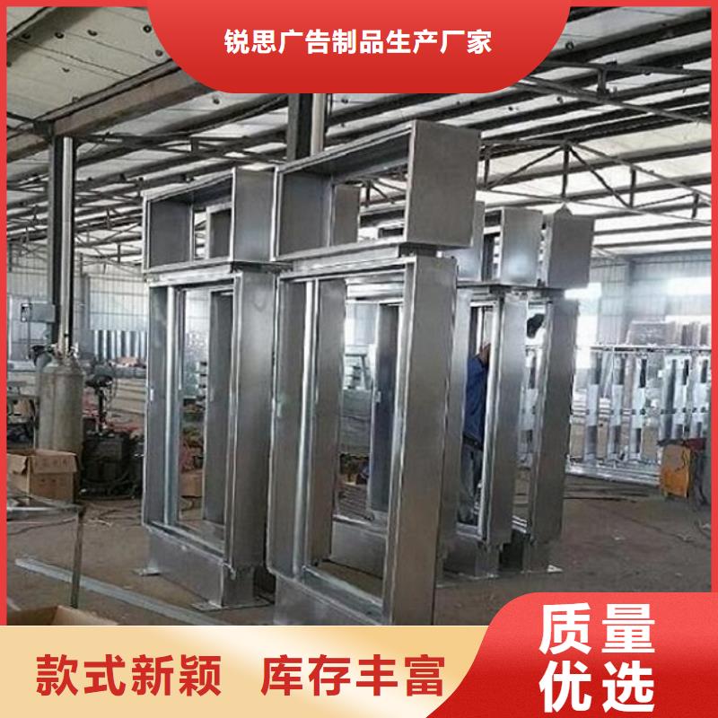 新型指路牌灯箱择优