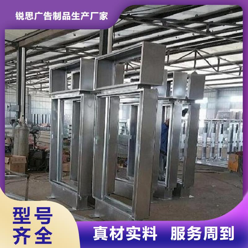 现代指路牌灯箱优质厂家