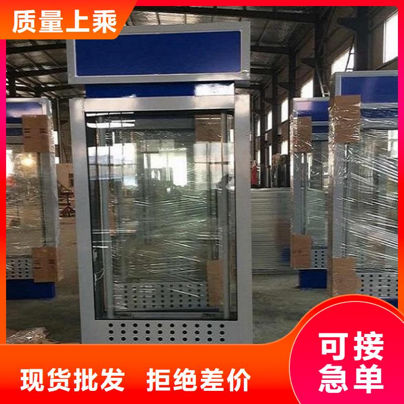 简约指路牌灯箱质量保证