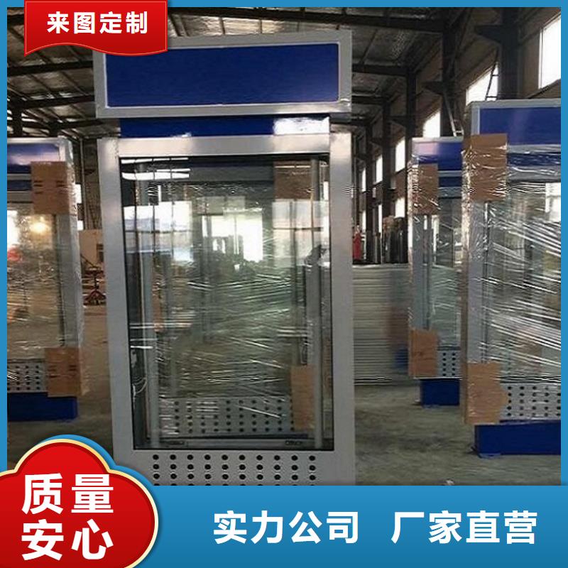 LED指路牌灯箱选购技巧