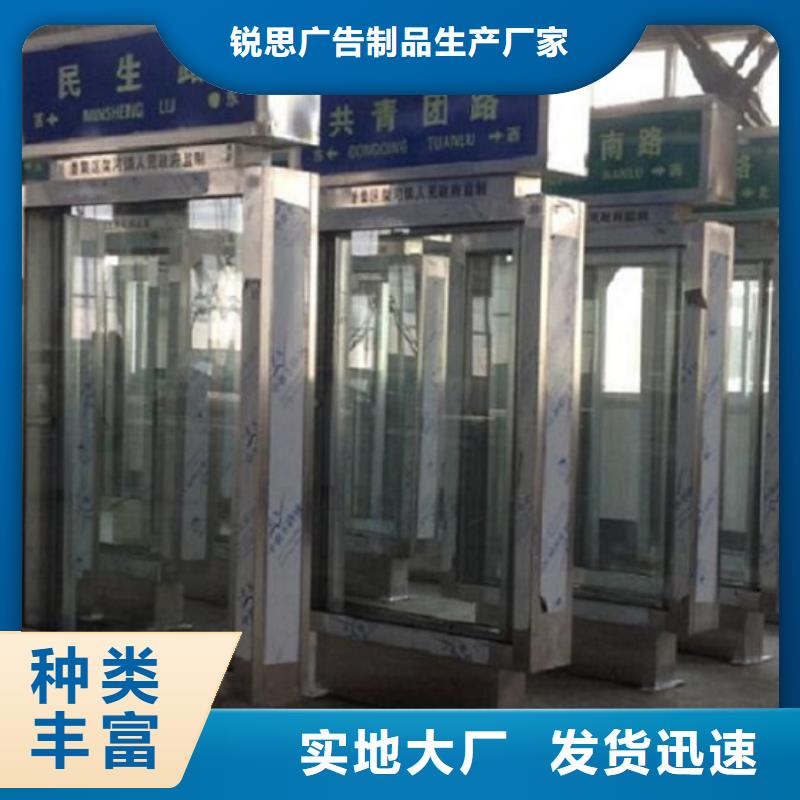 停车场指路牌灯箱全国发货