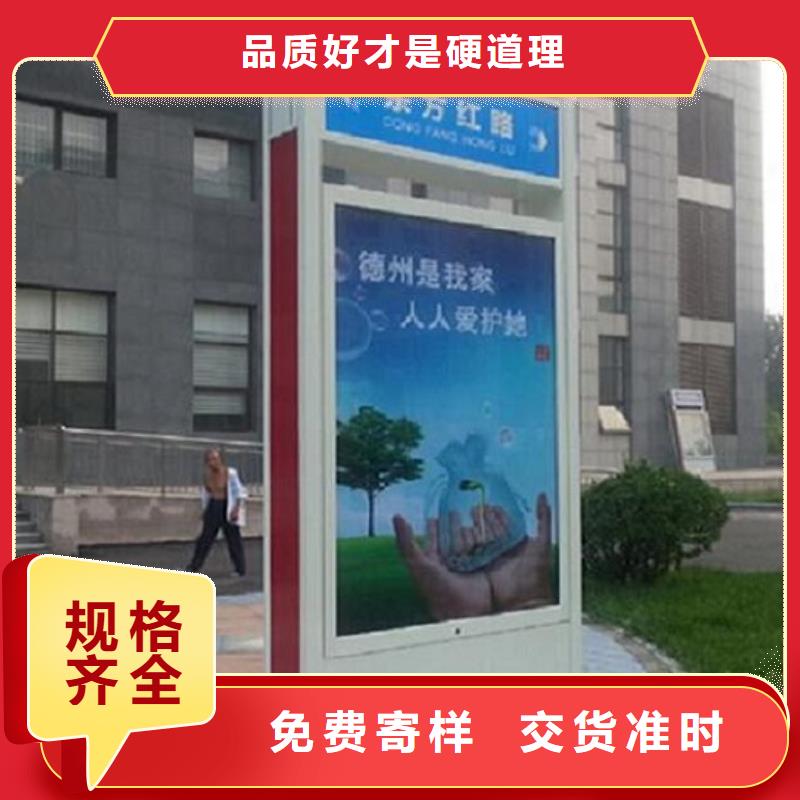 新款指路牌灯箱免费咨询