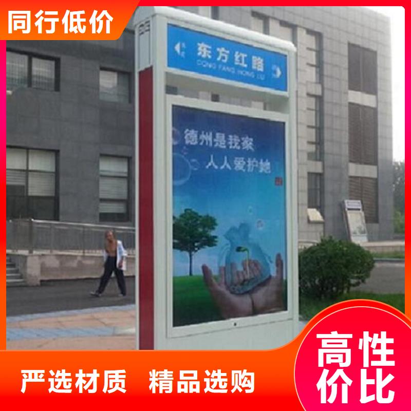 超薄指路牌灯箱欢迎咨询