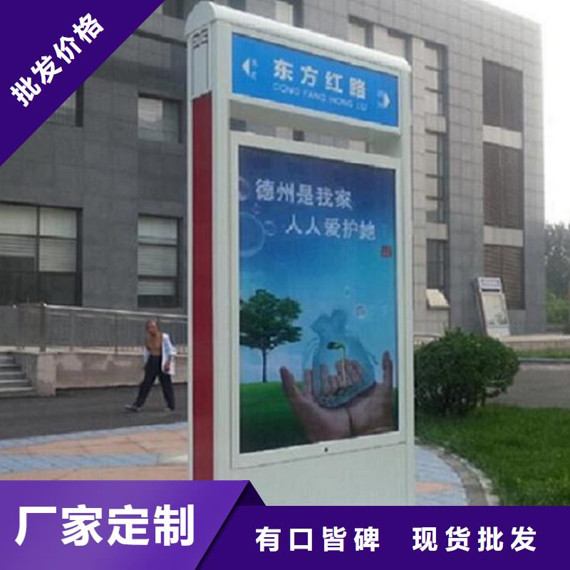 双面指路牌灯箱全国发货