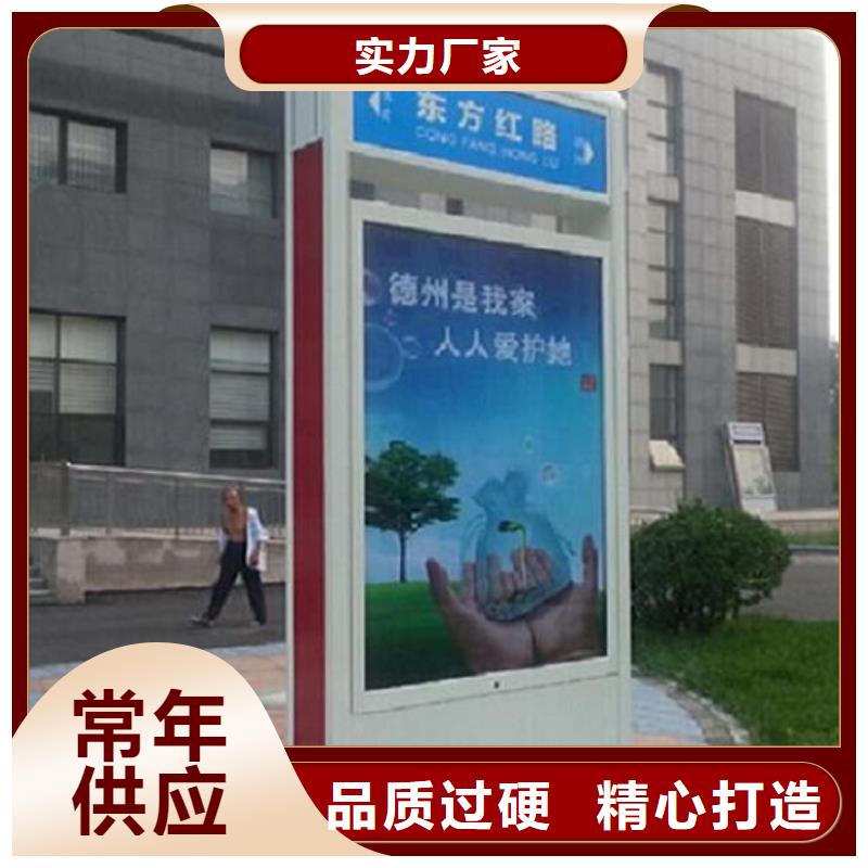 多功能指路牌灯箱今日报价