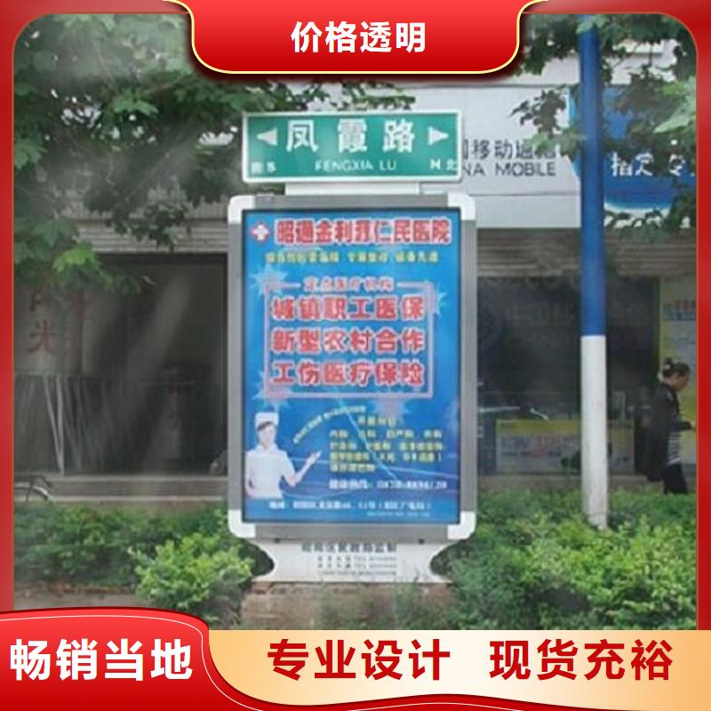 新款指路牌灯箱优质厂家