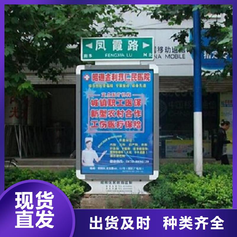 不锈钢指路牌灯箱产品介绍