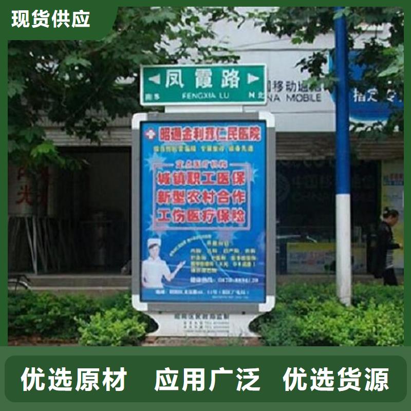 LED指路牌灯箱基地