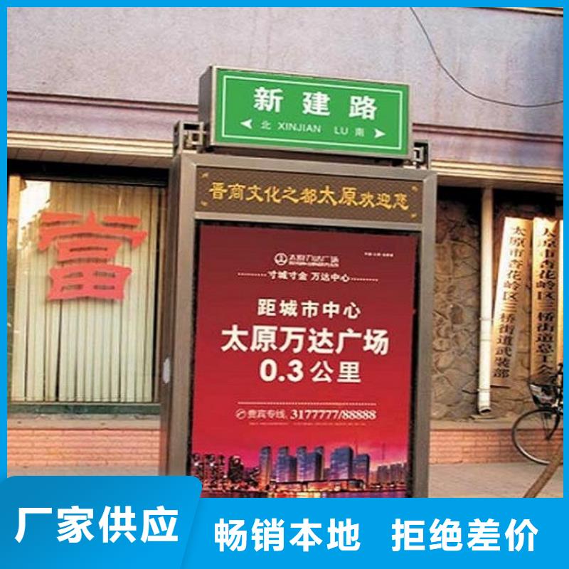 超薄指路牌灯箱新款式