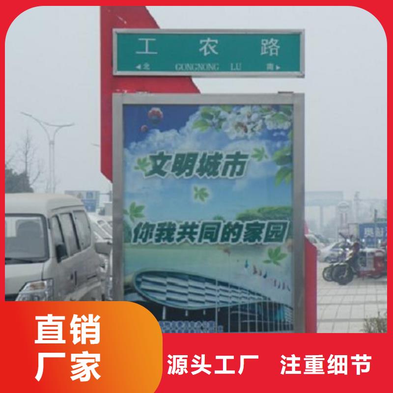 仿古指路牌灯箱源头好货