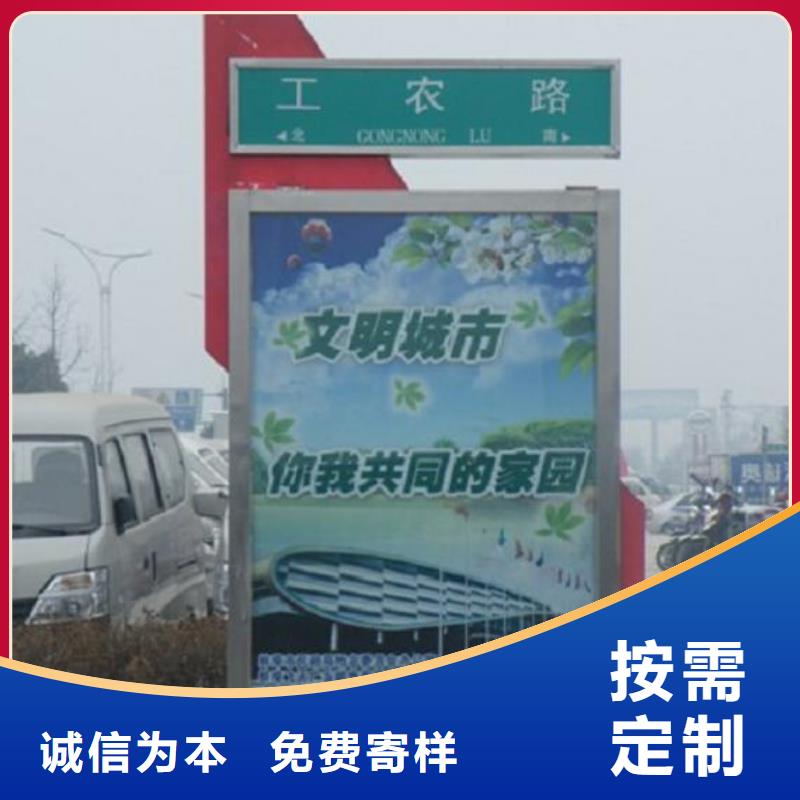 停车场指路牌灯箱欢迎咨询