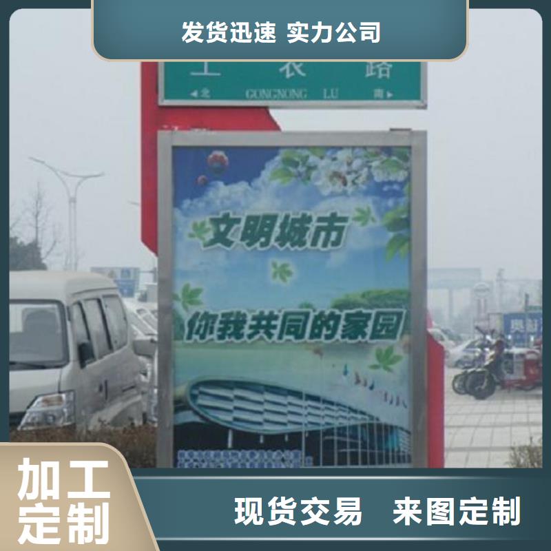 新型指路牌灯箱购买热线