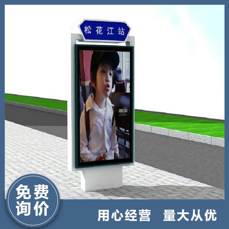 新型指路牌灯箱择优