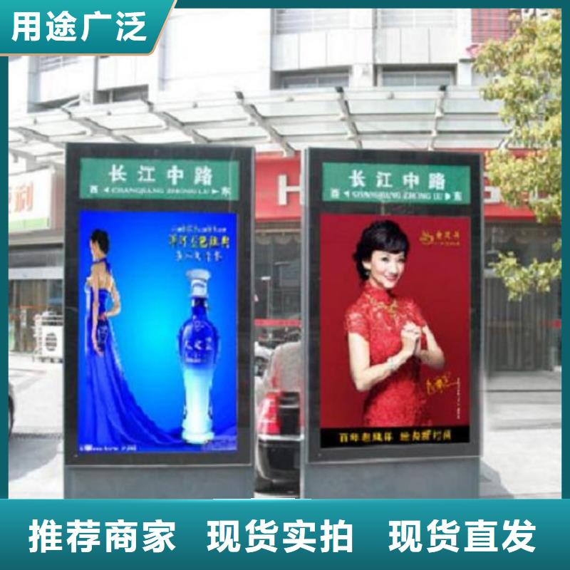 多功能指路牌灯箱今日报价