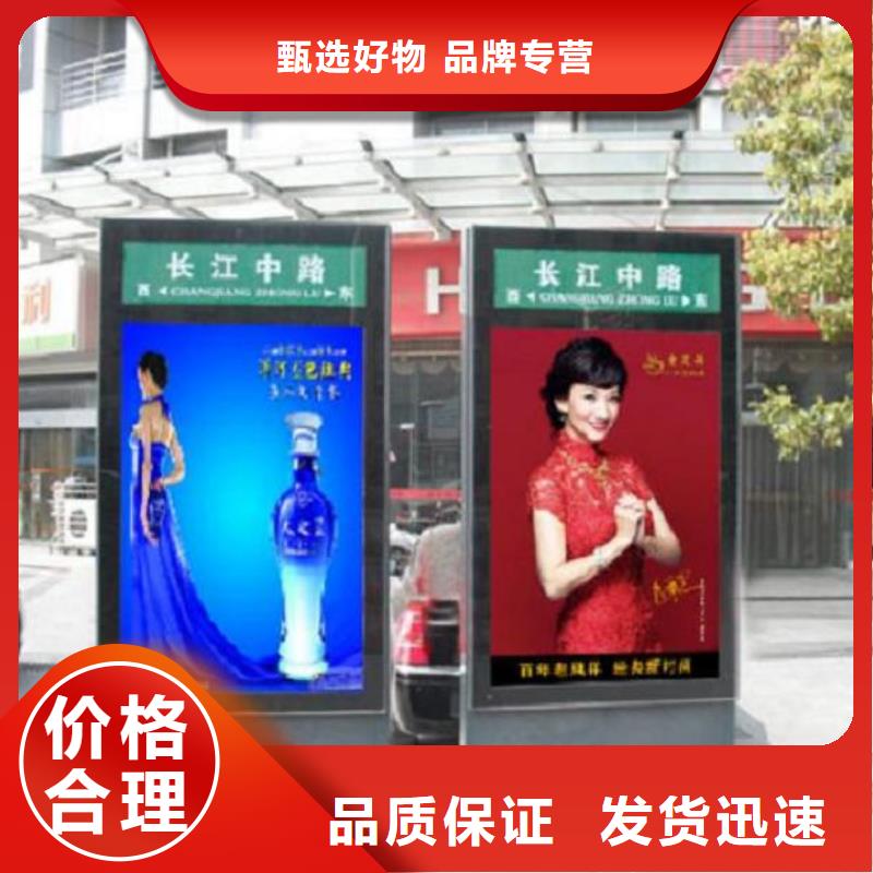 多功能指路牌灯箱产品介绍