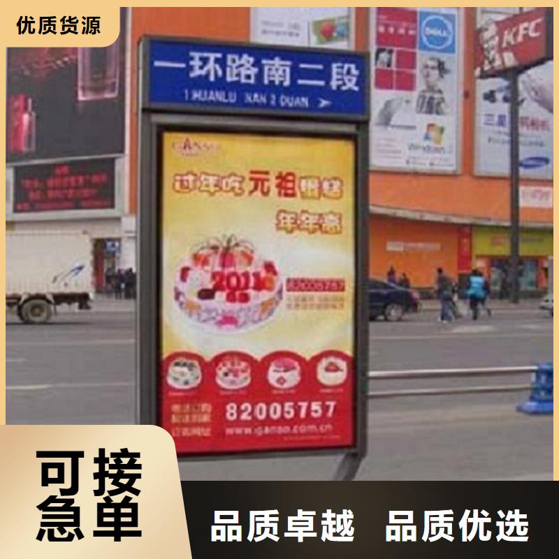 多功能指路牌灯箱今日报价